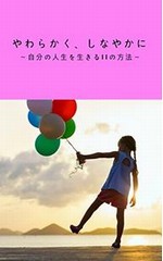炩AȂ₩