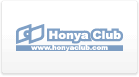 honyaclub